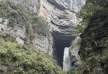 武隆天生三桥第 66 张图片