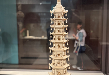 台北故宫博物院第 93 张图片