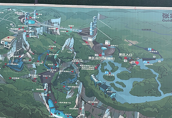张家界大峡谷第 127 张图片