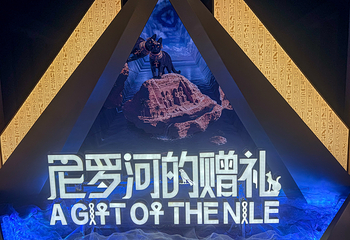 南越王博物院(王墓展区)第 62 张图片