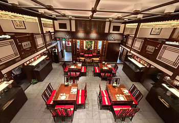 成隆行·蟹王府（九江路店）第 33 张图片