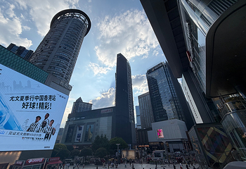 观音桥步行街第 62 张图片