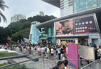 太平山顶第 231 张图片