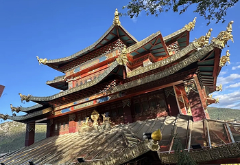 独克宗古城第 32 张图片