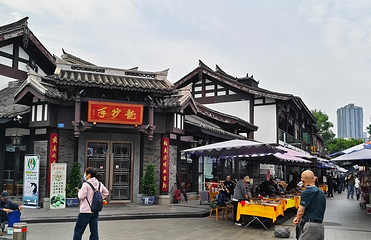 文殊坊第 85 张图片