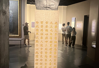 新加坡国家博物馆第 73 张图片