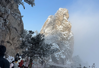 老君山景区第 250 张图片