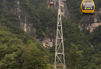 张家界七星山景区第 80 张图片