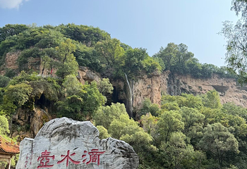 百里山水画廊第 81 张图片