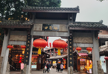 磁器口古镇第 171 张图片
