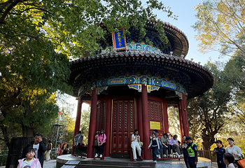 景山公园第 79 张图片