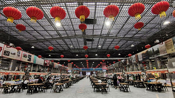 和田夜市(于田店)