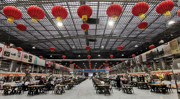 和田夜市(于田店)