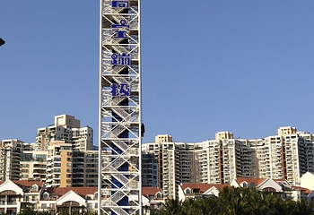 成都欢乐谷第 124 张图片