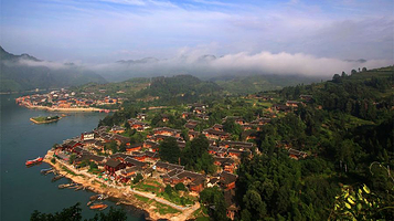 沿河乌江山峡风景名胜区