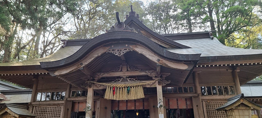 高千穗神社第 10 张图片