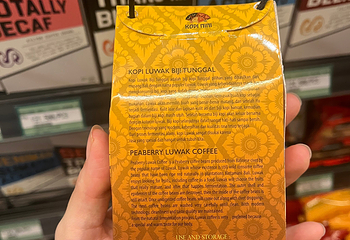 Segara Windhu Coffee Plantation第 13 张图片