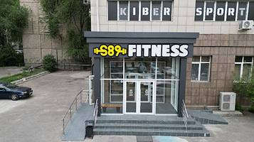 S89 Fitness Radostovca