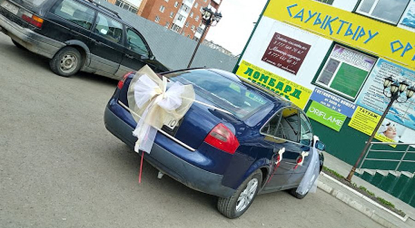 Health complex Olympus