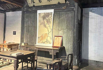 鲁迅故里第 55 张图片
