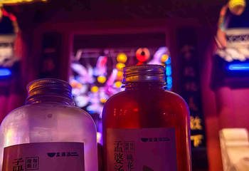 丰都鬼城名山景区第 63 张图片