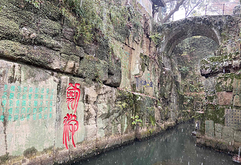 虎丘山风景名胜区第 220 张图片