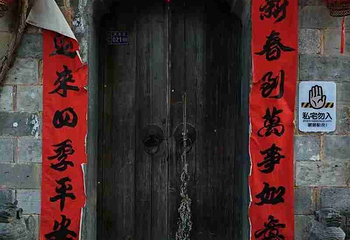 宏村景区第 712 张图片