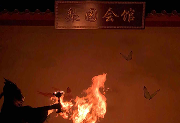 天府古戏园-非遗川剧变脸演出(春熙路太古里店)第 26 张图片