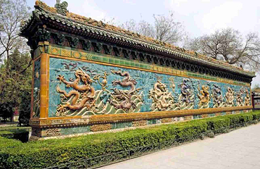 北海公园第 35 张图片
