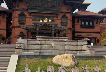 三亚南山文化旅游区第 170 张图片