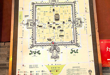 大同古城第 326 张图片