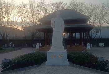 殷墟第 68 张图片