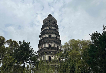 虎丘山风景名胜区第 203 张图片