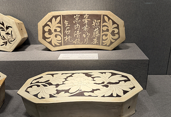 南越王博物院(王宫展区)第 46 张图片