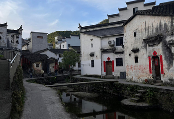 芹川古村第 54 张图片