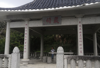 大小洞天第 73 张图片