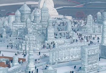 哈尔滨冰雪大世界第 626 张图片