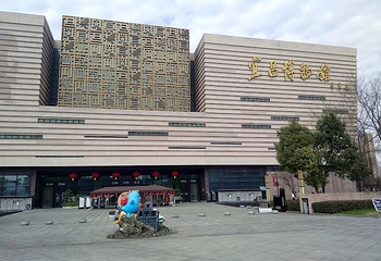 宜昌博物馆第 96 张图片