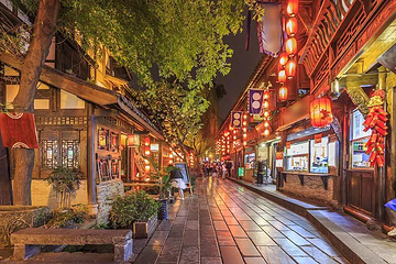 锦里古街第 33 张图片