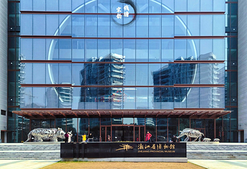 浙江省博物馆(之江馆区)第 12 张图片