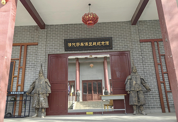 莎车府景区第 9 张图片