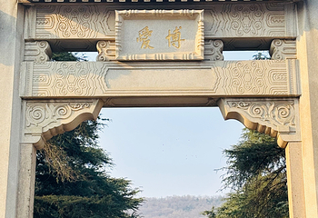 钟山风景名胜区第 51 张图片