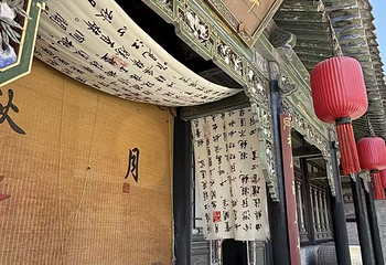乔家大院文化园区第 142 张图片