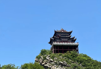 老乐山风景区第 29 张图片