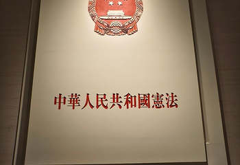 韶山旅游区第 25 张图片