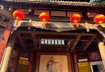 锦里古街第 99 张图片
