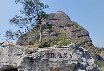 桂林丹霞八角寨景区第 44 张图片