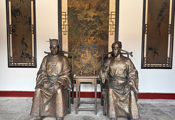 岳阳楼景区第 24 张图片
