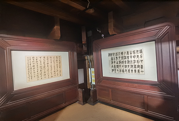 北固山第 87 张图片