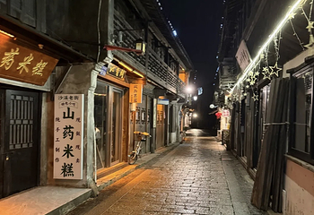 沙溪古镇第 118 张图片